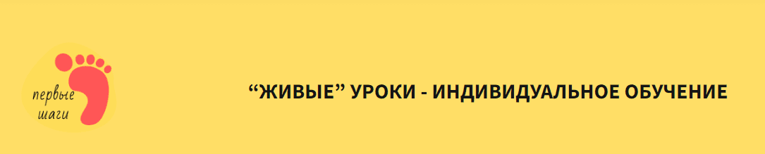 [Марина Василькина] [Научимо српски] Первые шаги - сербский с нуля (2023)