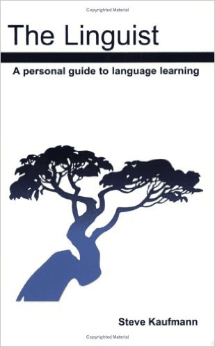 [Стив Кауфманн] Как изучать иностранные языки