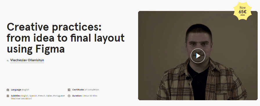 [awwwards] Креативная практика: от идеи до финальной верстки с помощью Figma (2022)