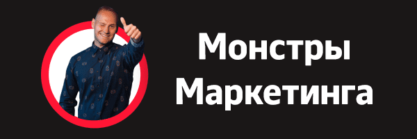 [Константин Горбунов] Создание продающего Landing Page (2022)