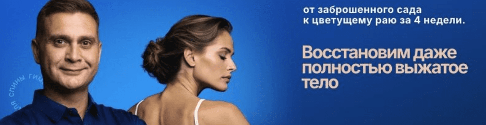 [Сергей Оларь] Клуб 7:07 (2025)