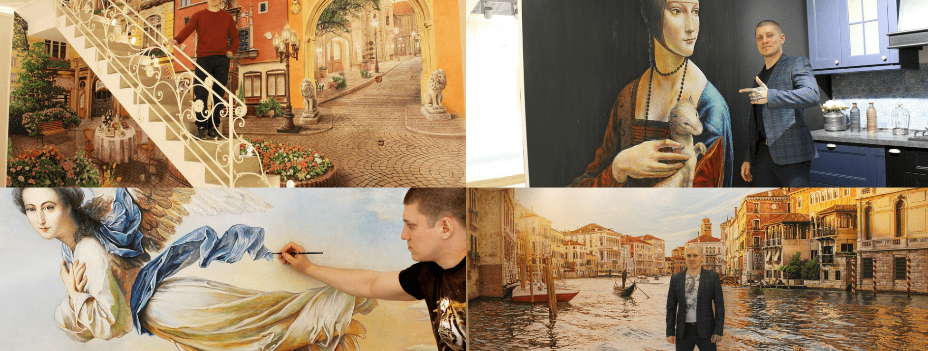 [Арон Оноре] Измерение Z (Тариф Полный курс)