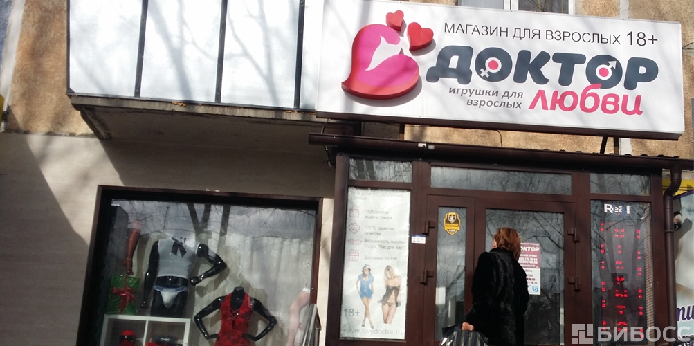 proxy.php?image=https%3A%2F%2Fwww.beboss.ru%2Fuserfiles%2Farticles%2FrS%2FrSbGHW_res.jpg&hash=2d940933d49bb1d1be0e09aac79f8f8d