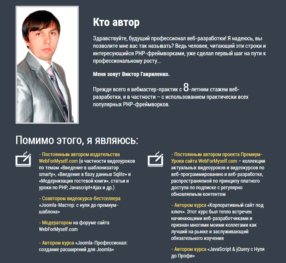 23fdb8981ba26b15121f6