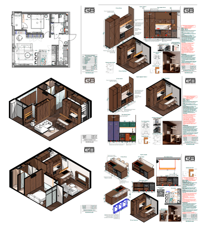 [Алина Баскакова] Про кухни. Тариф Гайд «По кухням» + Авторские чертежи (2025)