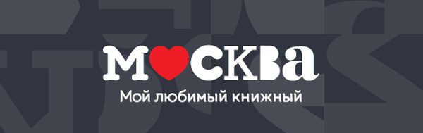 [Стругова Е.В., Шефтелевич Н.С.] Читаем, пишем, говорим по-японски + аудио (2021)