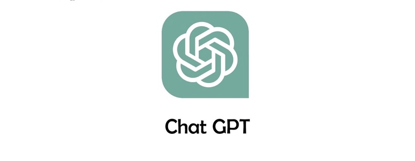 [ИИ] Чат-бот с искусственным интеллектом ChatGPT [Pro №4, на 3 месяца до 20 человек] [chatgpt.com]