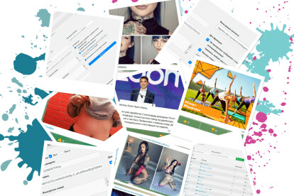 TG Poster - Граббер контента из Telegram каналов (2021)