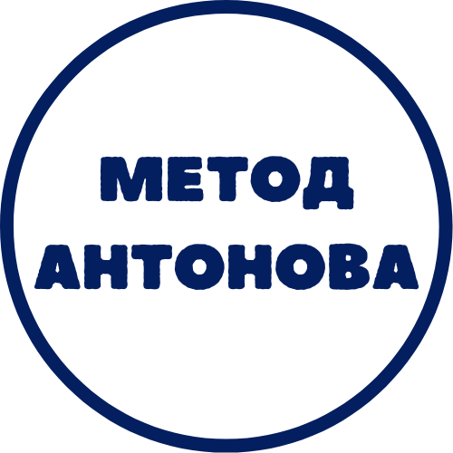 [Виталий Антонов] Простые автоворонки (2025)