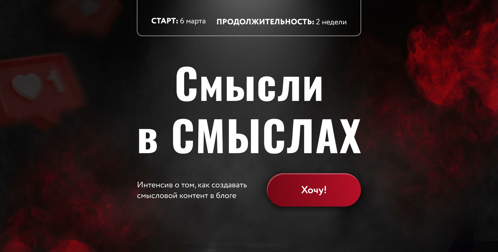 [Сара Гараева] HTML библиотека (2023)