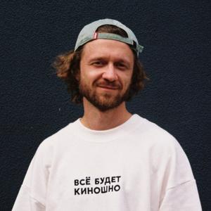 [Алексей Ивакин] Все будет киношно. ‌Тариф Самостоятельный (2025)