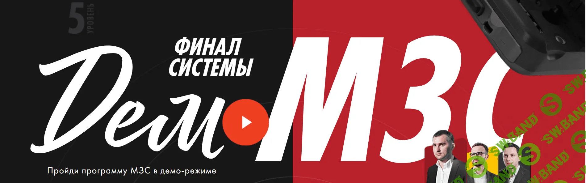 1542319101021-png.22270