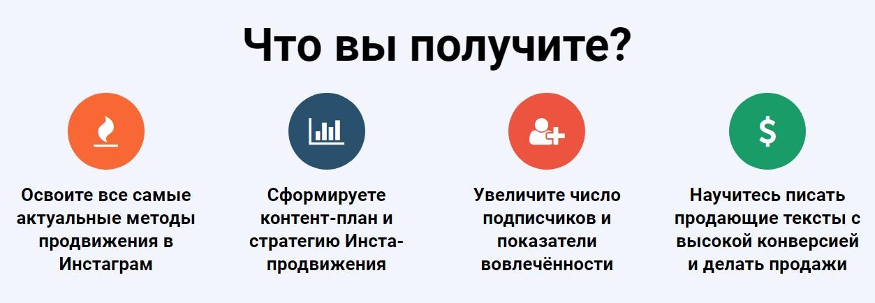 Insta Реанимация (Лилия Нилова) (Декабрь 2017)