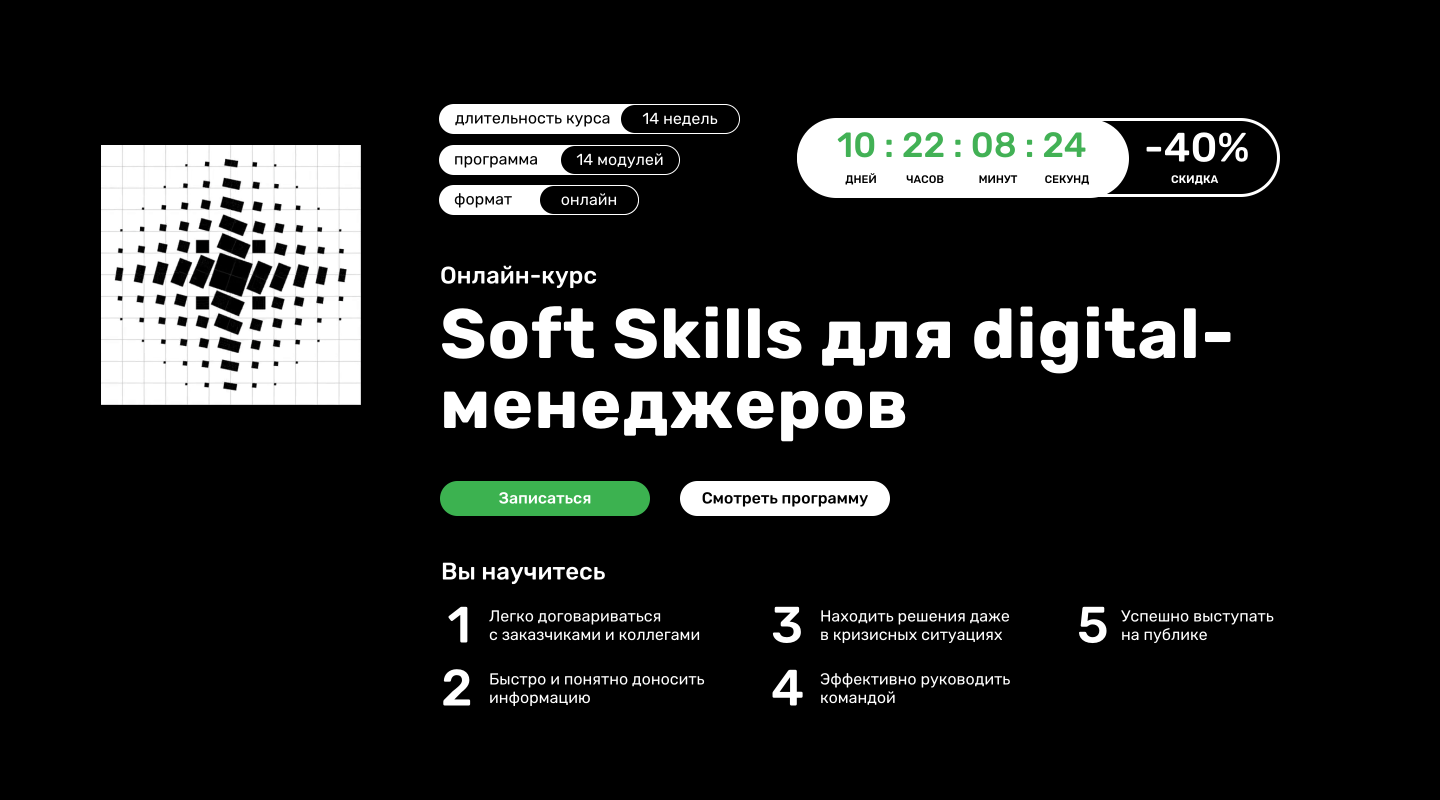 skillfactory.ru