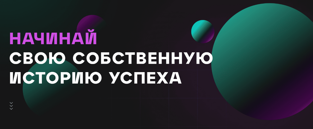 [Cryptology School] Cryptology 8.0 Pro (2023)