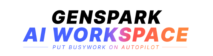 Ai-ассистент с безлимитными генерациями: Nano Banana Pro 2K, Seedream, Flux, Recraft и другое [№5 на 1 месяц с 01.05 2026] [genspark.ai]