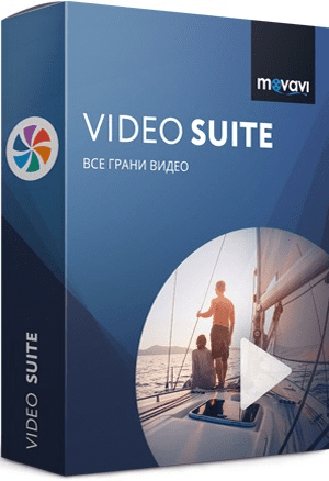 [TryRooM] Movavi Video Suite v20.4.1 (2020)