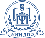 [НИИДПО] Визуальное конспектирование и печать вслепую (2014)