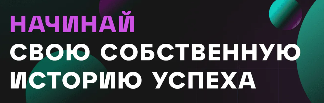 [Cryptology School] Cryptology 8.0 Base (2023)