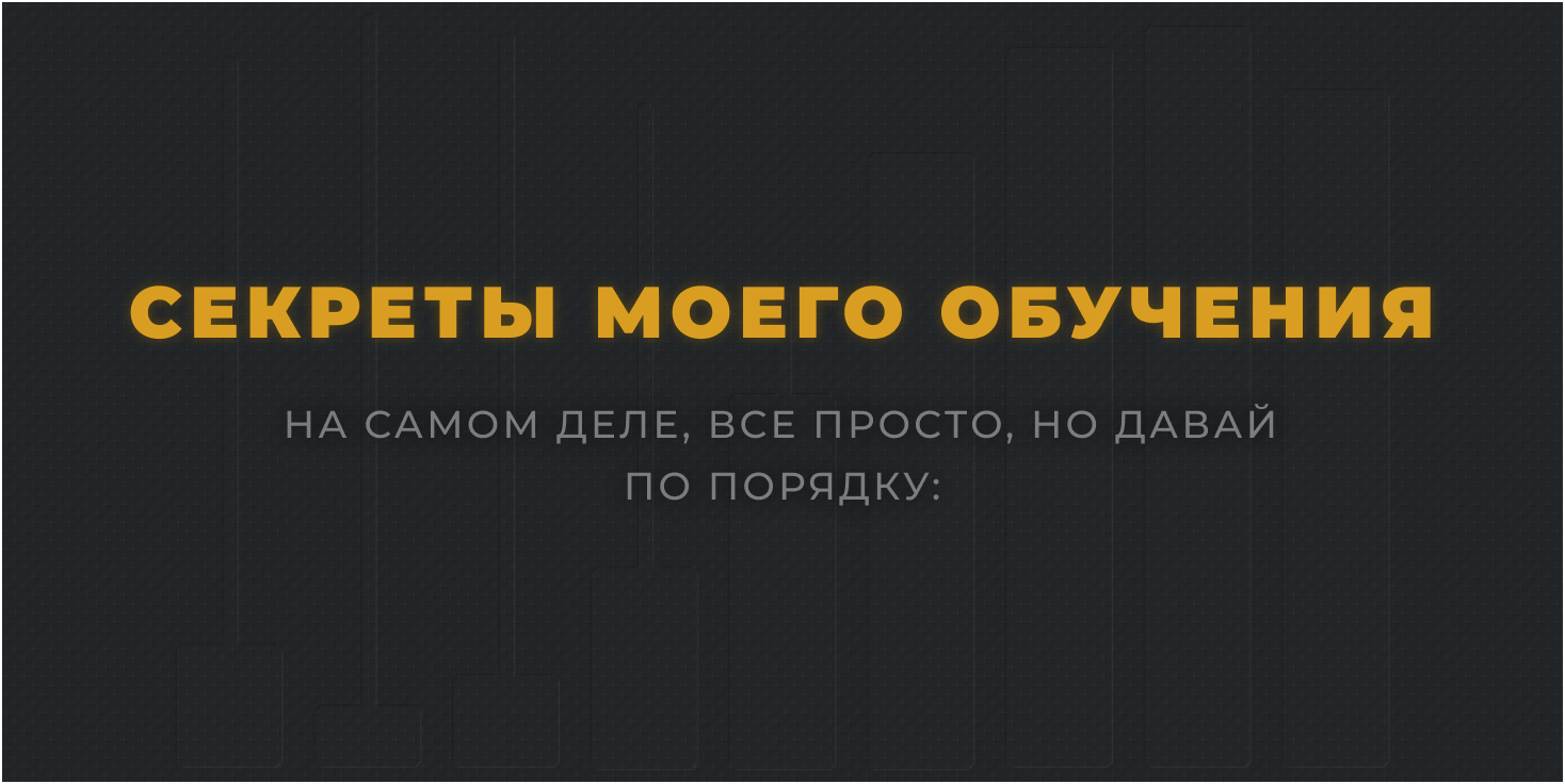 [Павел Литвинов] Трейдинг криптовалют (2023)