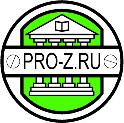 [Елена Ошина] [pro-z.ru] Отопление и вентиляция на примере многоэтажного жилого дома (2025)