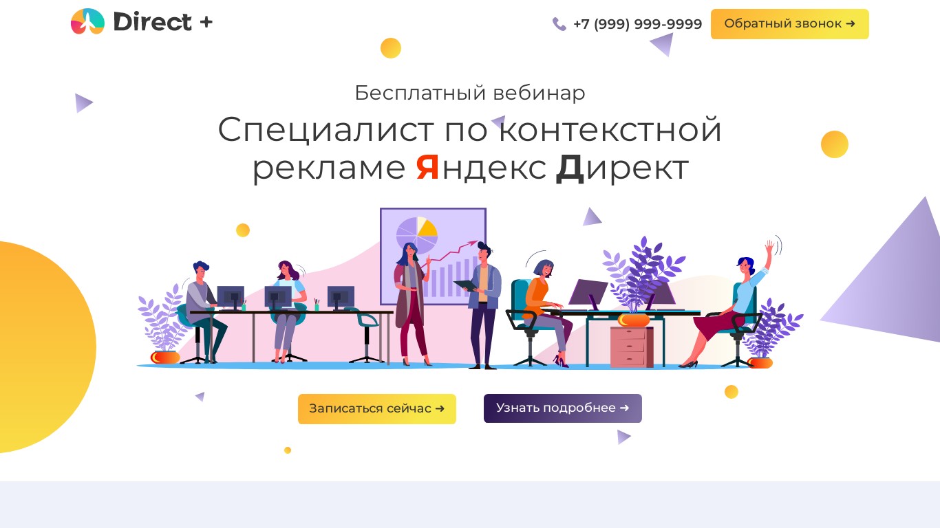 [Алина Сова] Создание артов на IPad. Тариф - VIP (2021)