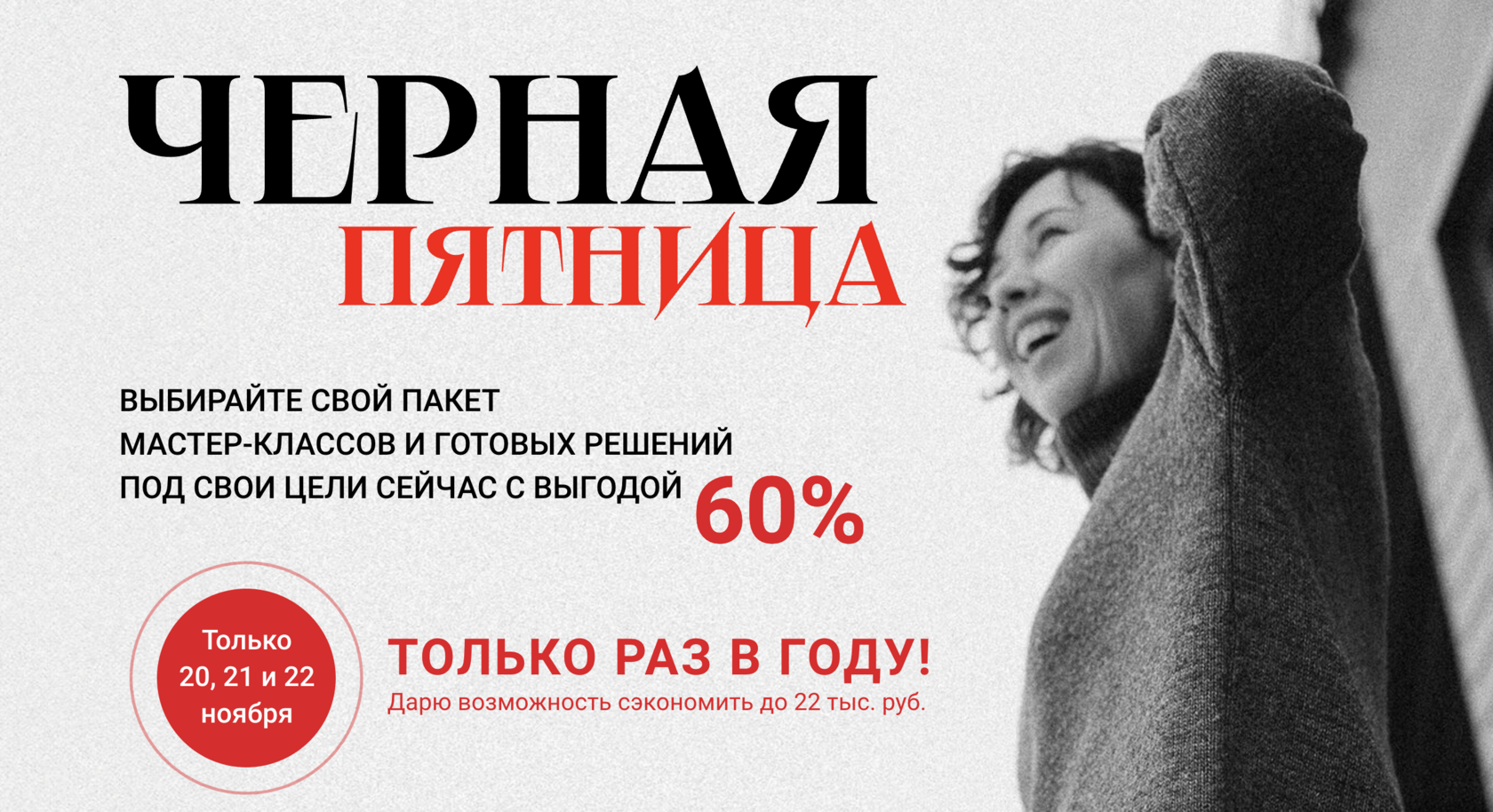 course.be-profionline.ru