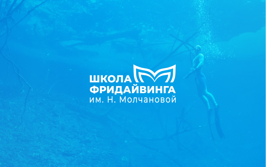 [Алексей Молчанов] [molchanov.academy] Курс дыхательных упражнений от чемпиона мира по фридайвингу Алексея Молчанова (2024)