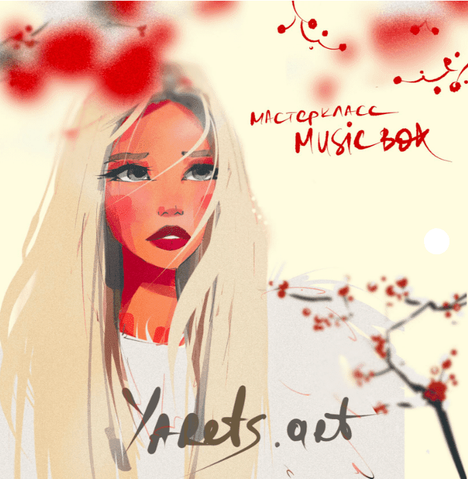 [Yarets.art] Music Box для программы Procreative (2022)