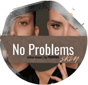 [Poniroma] Урок по макияжу No Problems Skin (2025)