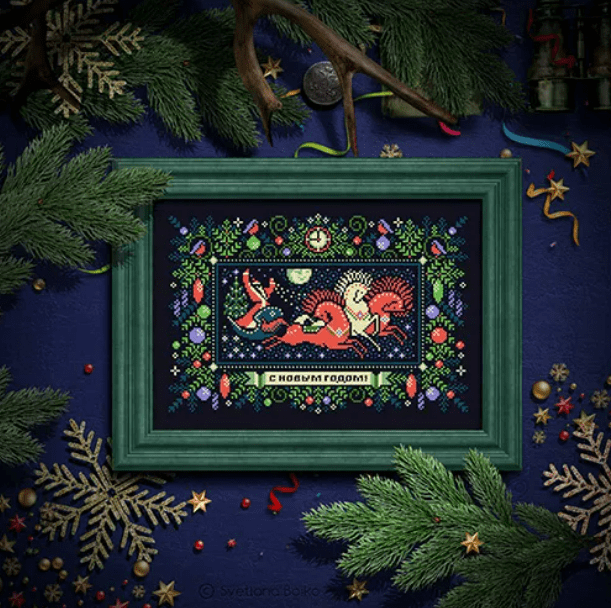 [Sventana, Светлана Бойко] Русский лес полон чудес | Пихта | С Новым годом! (2025)