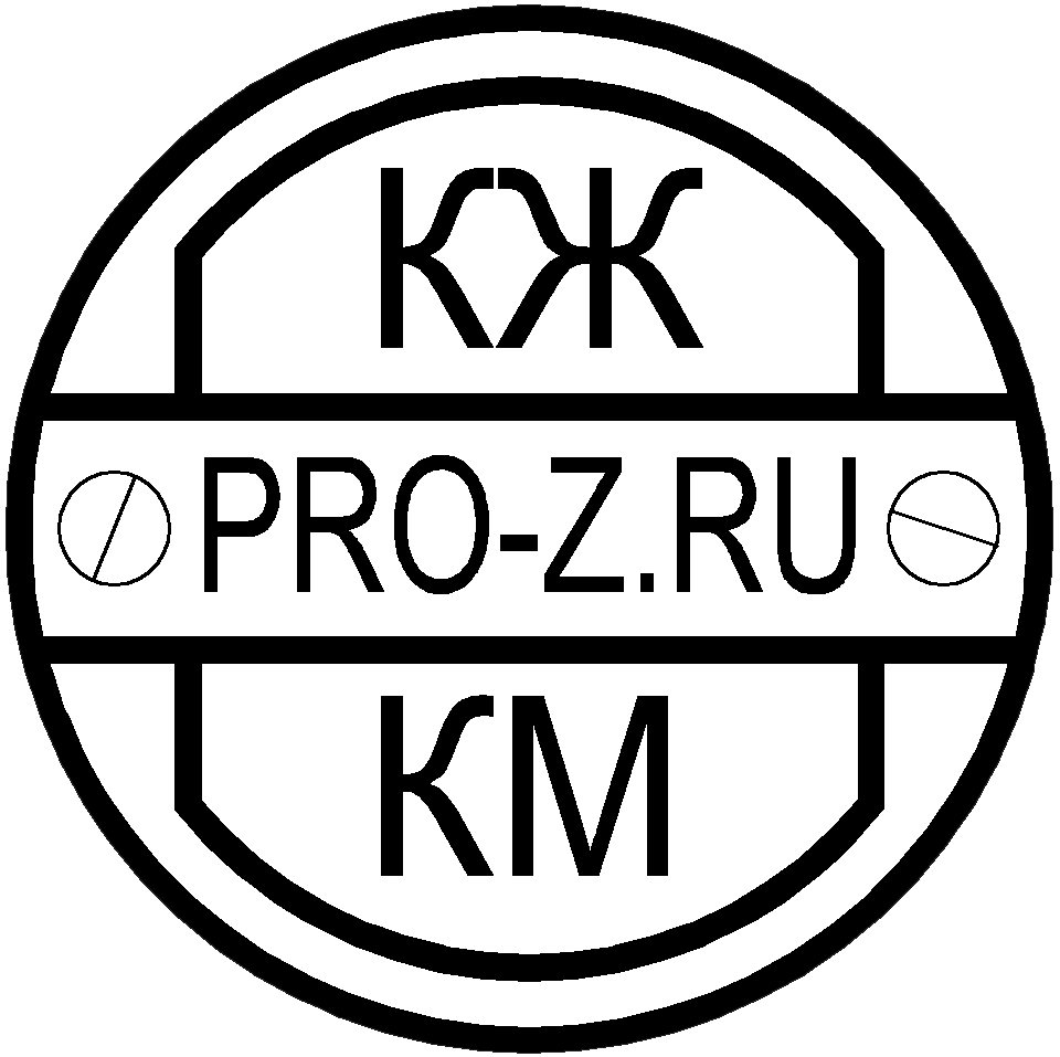 [Григорий Белугин] [pro-z.ru] Все о профессии инженер-проектировщик (2024)