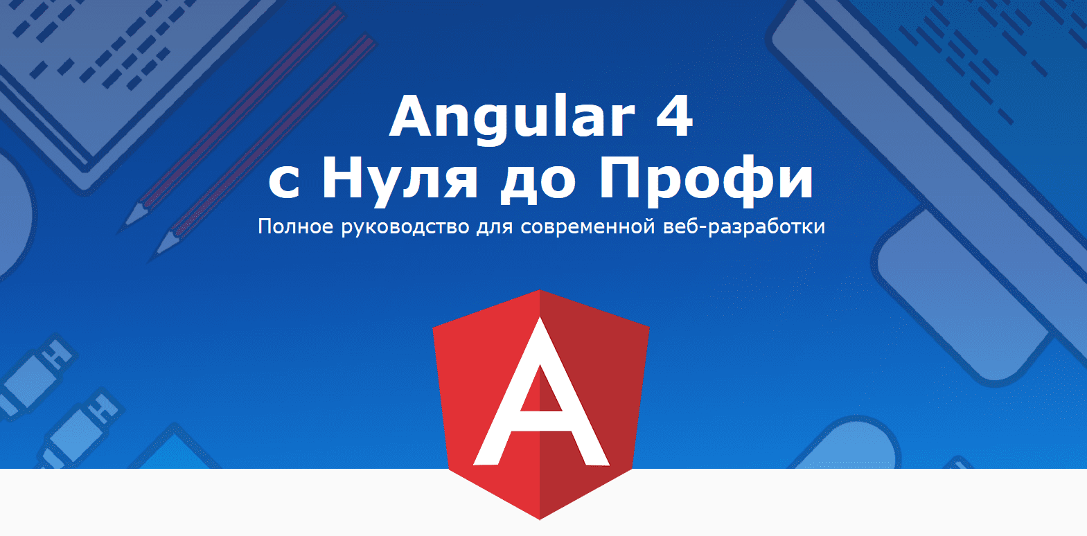 4248eee6 1e75 4a49 95c0 02347238a715