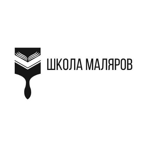 [Сергей Гапченко] [Школа Маляров] Штукатурные работы (2021)