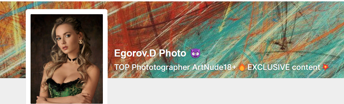 Egorov.D Photo (июль 2025 - апрель 2026) [Тариф Обнаженная натура] [Денис Егоров]