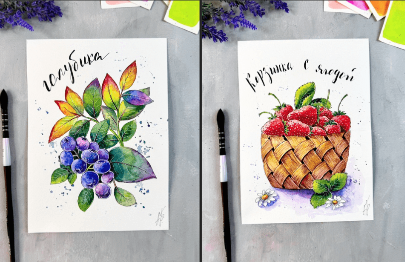 [Анна Божкова] Ягодный марафон (2025)