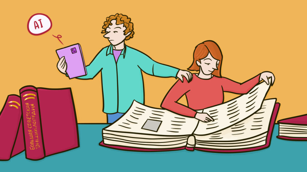 Поиск и подбор курсов по нейросетям