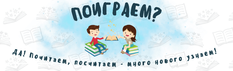 [Анастасия Кирьянова] Играй с Кирьяновой. ВК донат (июль 2025 и ранее) (2025)