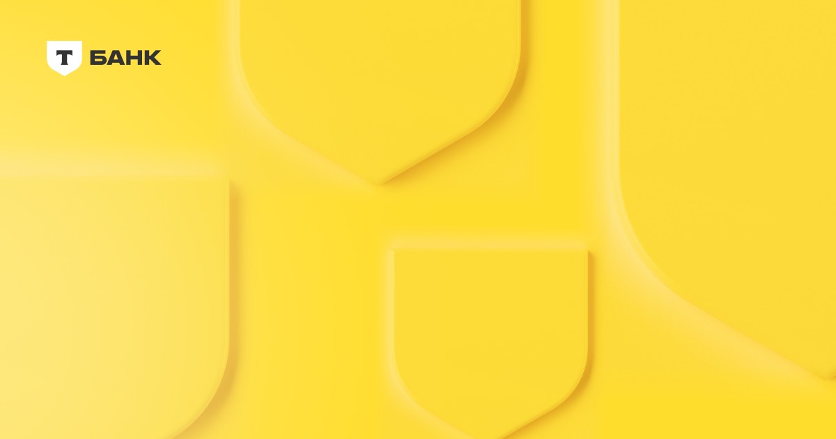 [Василий Олейник] Деньги не спят (октябрь 2025)