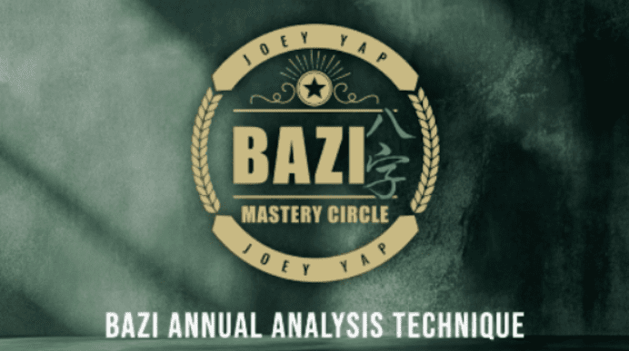 [Joey Yap] Метод годового анализа Ба Цзы на примере 2026 года (2025)