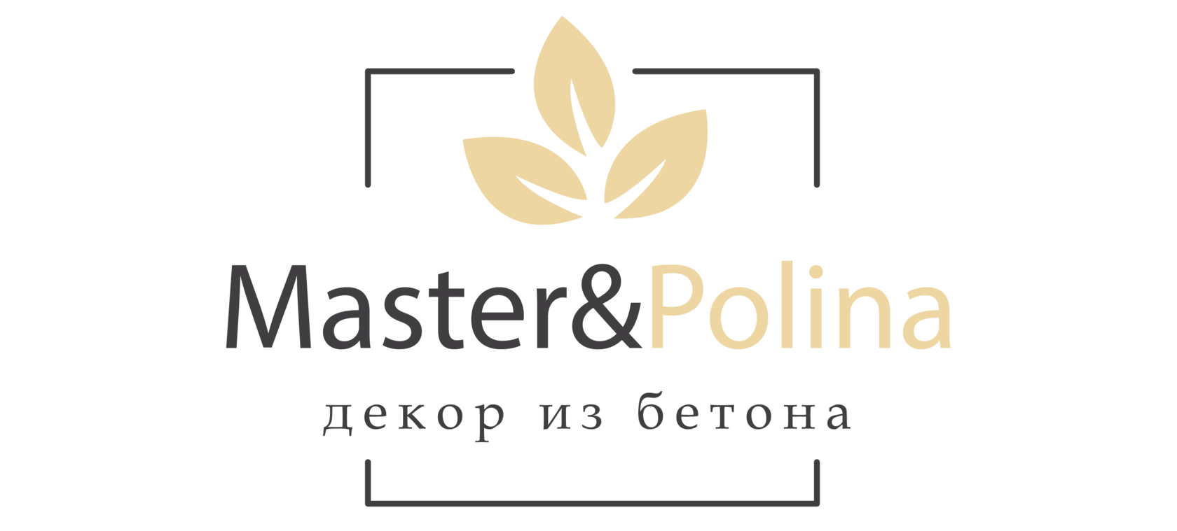 [Master_&_Polina] Ботанический барельеф (2023)