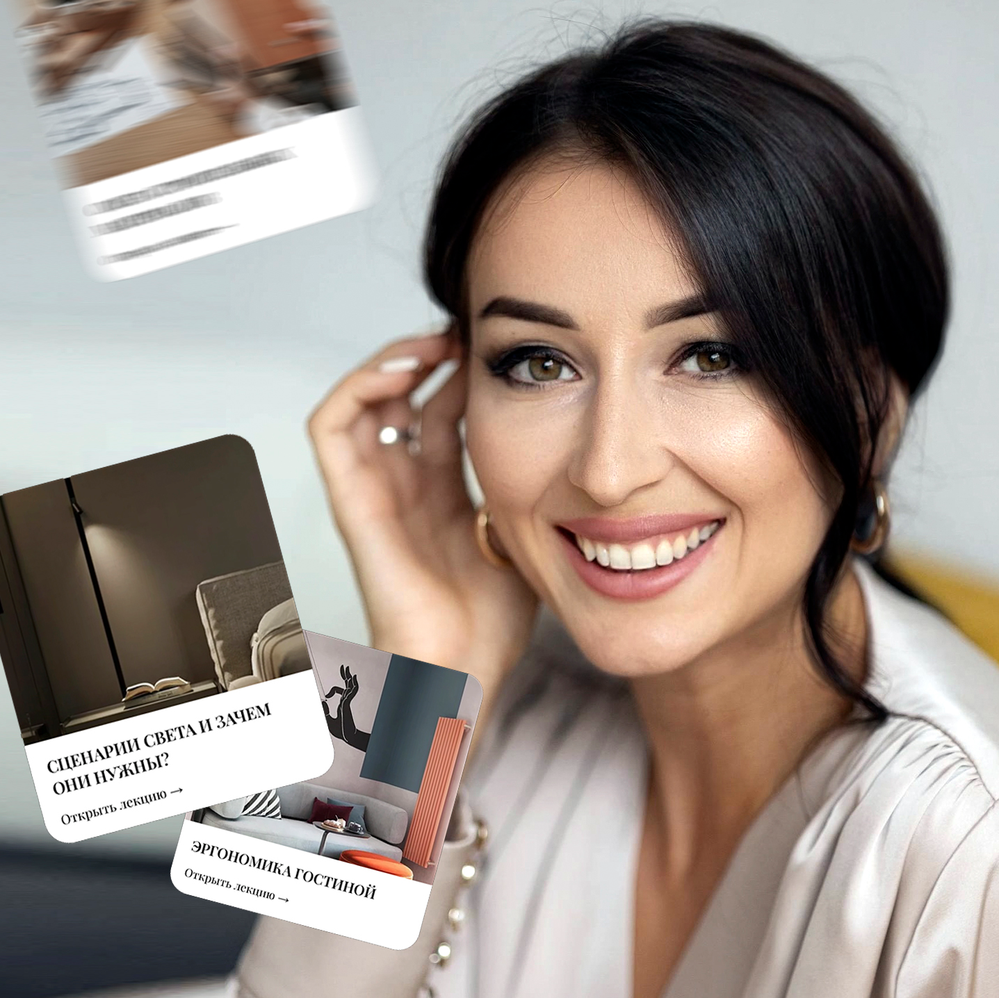 [Сусанна Базайкина] [Kometa School] Лайфхакер. Как снизить цену ремонта (2024)