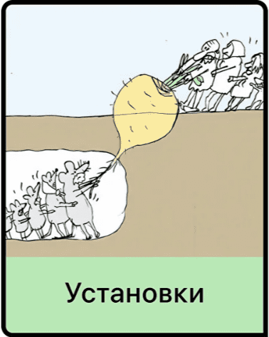 [Мама-терапия, Дарья Гинзбург] Лекция Установки (2025)