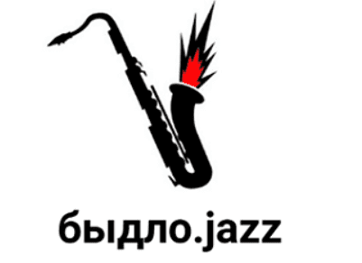 [быдло.jazz] Настройка Android смартфона (2025)