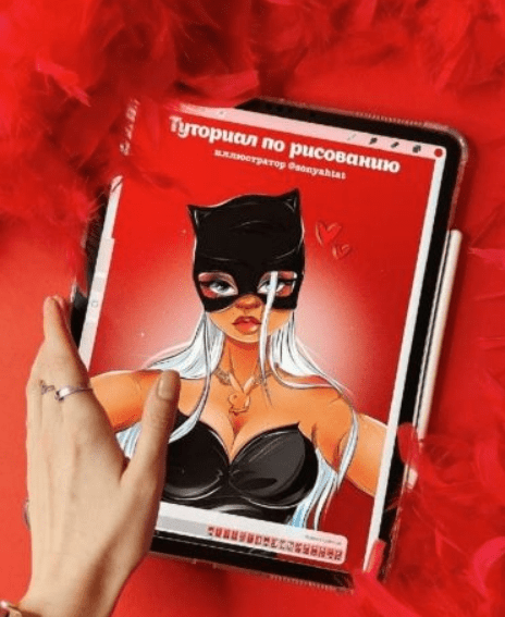 [Софья Горбачева] [sonyahtat] Туториал по рисованию Love + кисти Procreate (2023)
