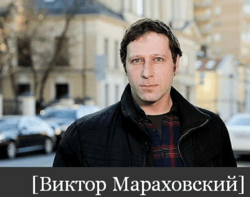 [Виктор Мараховский] Подписка на тексты Виктора Мараховского. Сентябрь (2025)