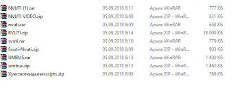 [Root] Программа для абуза «Nvuti» (2021)