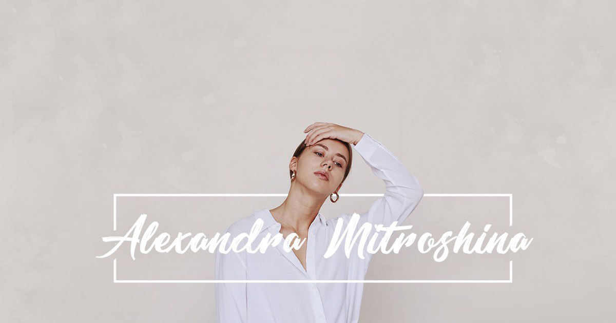 [Александра Митрошина] Как снимать интересные сториз 2.0 (2020)