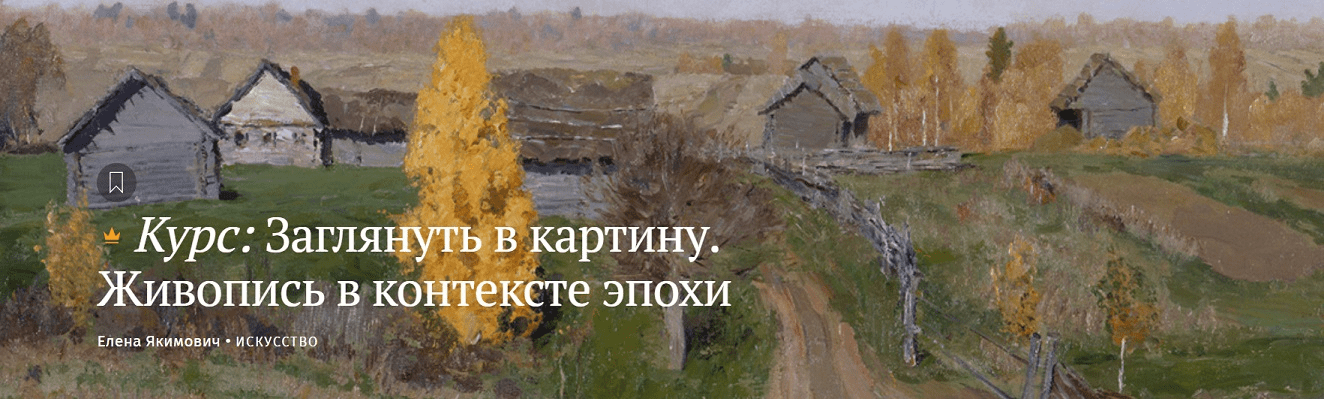 [Альпина] Критическое мышление - как не жалеть о принятых решениях. (2025)