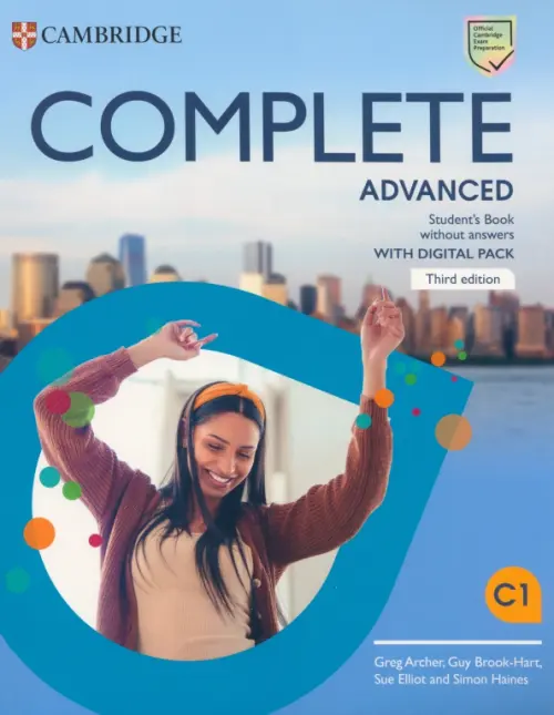Complete Advanced (C1) для подготовки к CAE [Edvibe / ProgressMe materials]